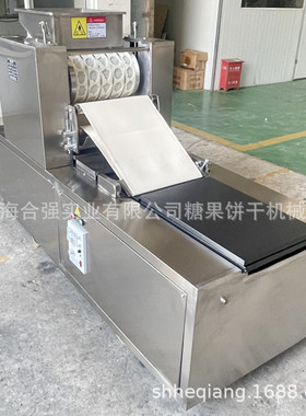 圣诞花纹饼干模具成型机辊印饼干成型设备合强小型酥性桃酥机械