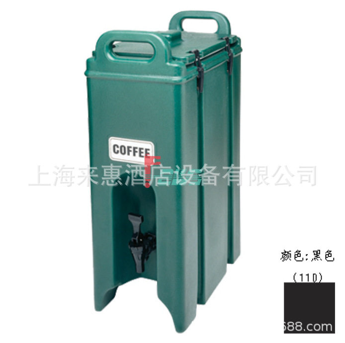 CAMBRO500LCD-11018.9升饮料保温桶(黑色)餐饮行业设备