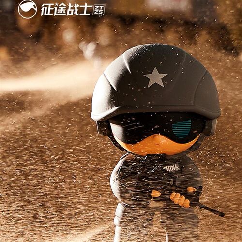 征途战士军人汽车摆件中控台上车载卡通装饰品高档个性创意萌公仔