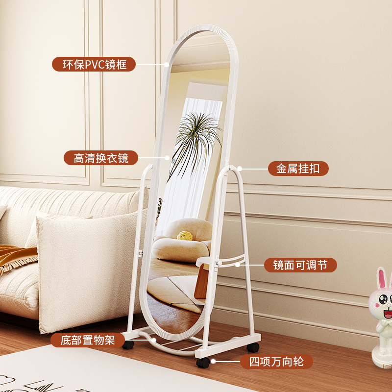 公主风镜拍照全身镜房间试衣镜玻璃镜片不变形穿衣镜落地大镜镜子
