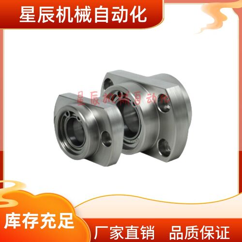 BFU52-6007ZZ 6207ZZ 6008ZZ 6208ZZ 6010ZZ-L70 L80 带座轴承