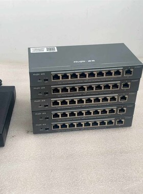 睿易/锐捷 RG-ES209C-P 交换机 ,无拆无修,防拆