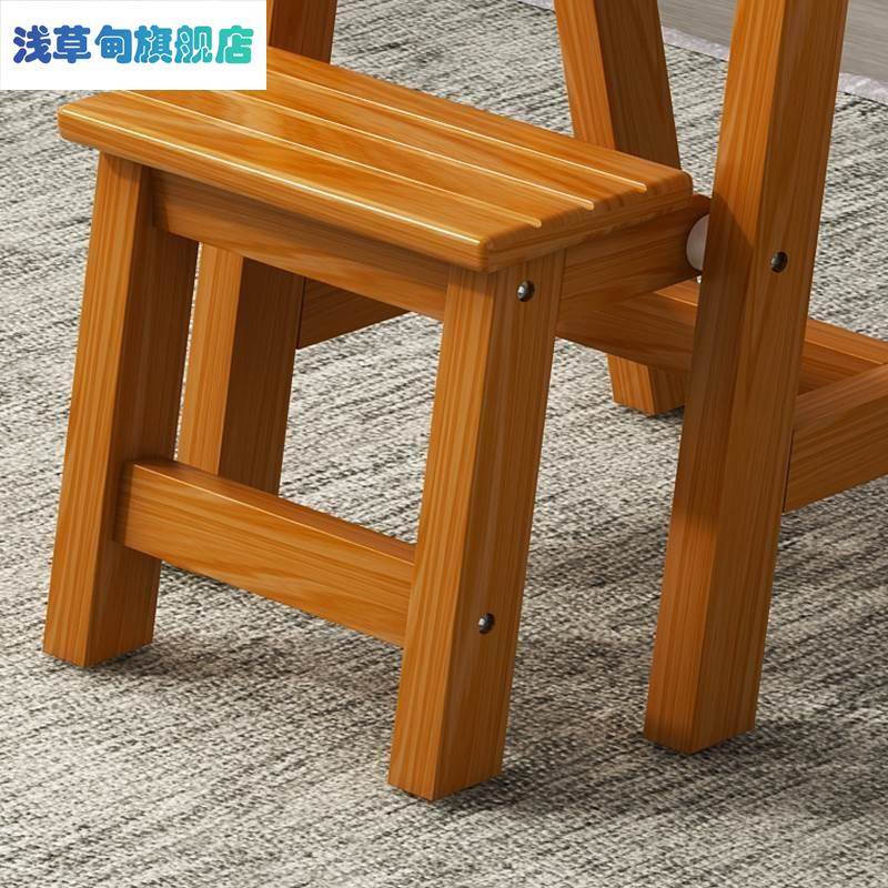实木梯子家用折叠多功能三步梯室内简易楼梯登高凳踏步台阶梯子凳