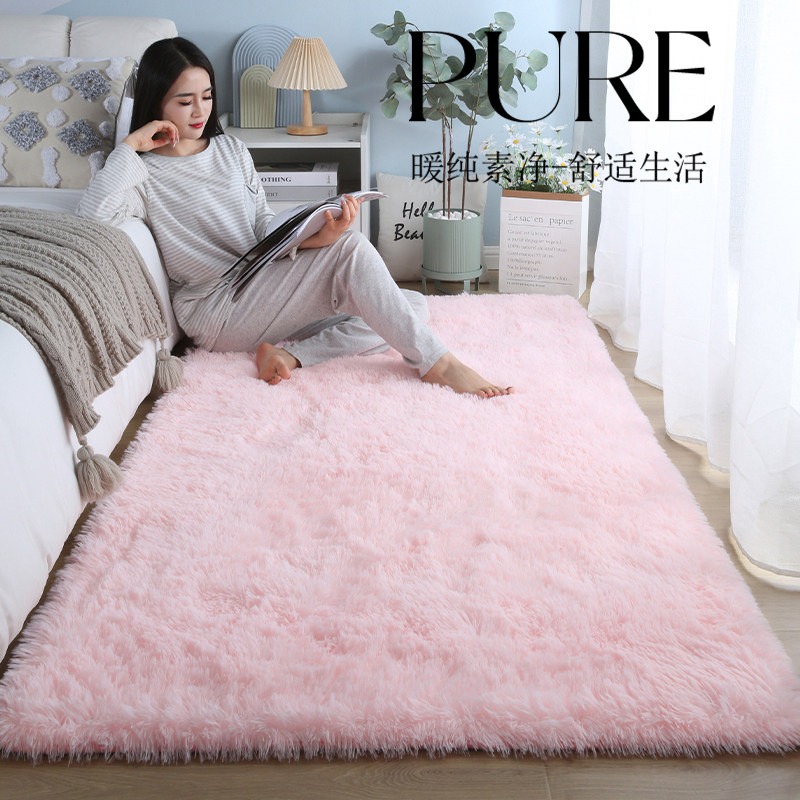 粉色少女卧室床边地毯冬季女生房间长毛地垫客厅防滑好打理沙发毯