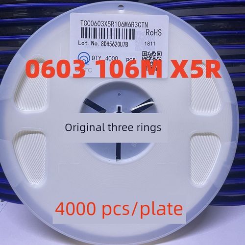原装三环0603 106K/M 10UF 6.3V 10V X5R K档 M档 贴片电容 4K/盘
