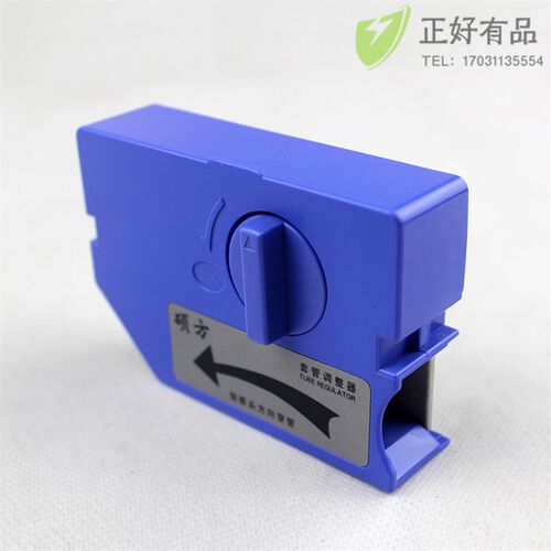 硕方线号机套管调整器TP60i/66i/60A/66A线号管夹持器70/76/80/86