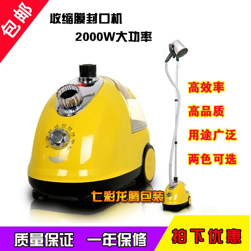 桶装水热缩膜封口机 纯净水桶瓶盖封口膜机蒸烫机 瓶子塑封机