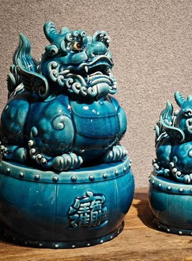招财貔貅陶瓷摆件石湾公仔开业礼品新居乔迁装饰品喜庆洋洋