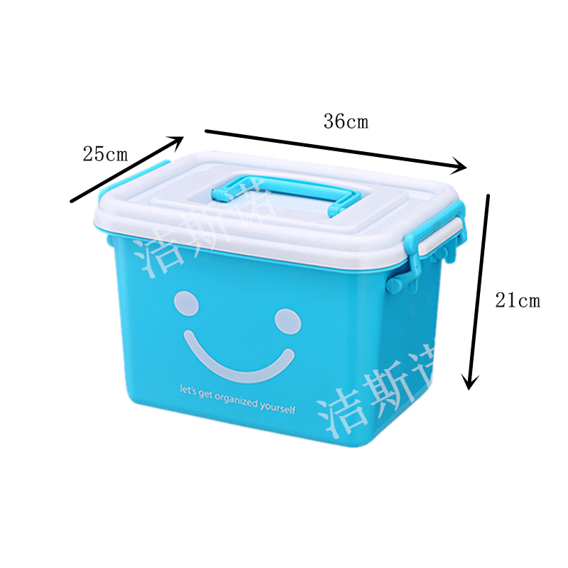 家政保洁水桶家电清洗旅游洗车方形大容量塑料桶抗高温酸碱邮