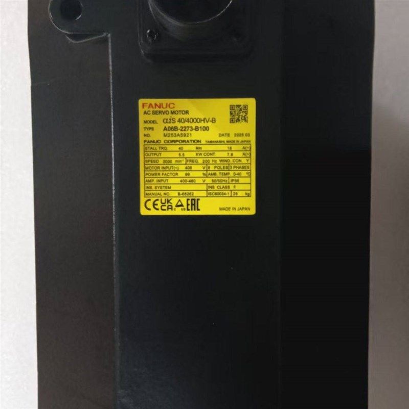 电机A06B-2273-B100