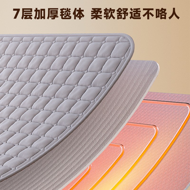 水暖电热毯人单人水电褥子水循环水热毯床垫家用加热s