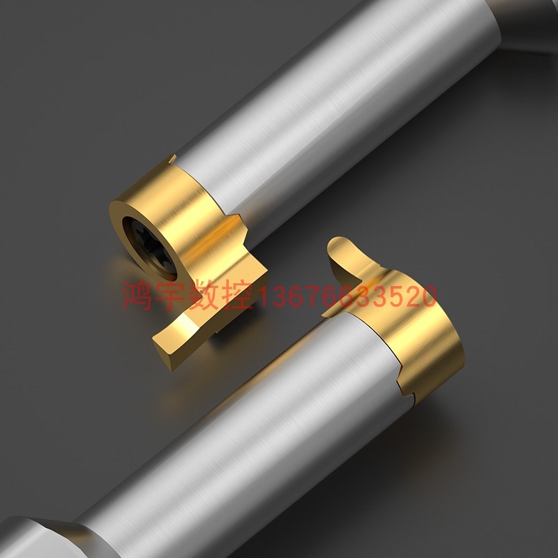 逗号刀片 高速钢抗震刀杆内孔切槽刀 小内孔槽刀号恩MB09逗号刀杆