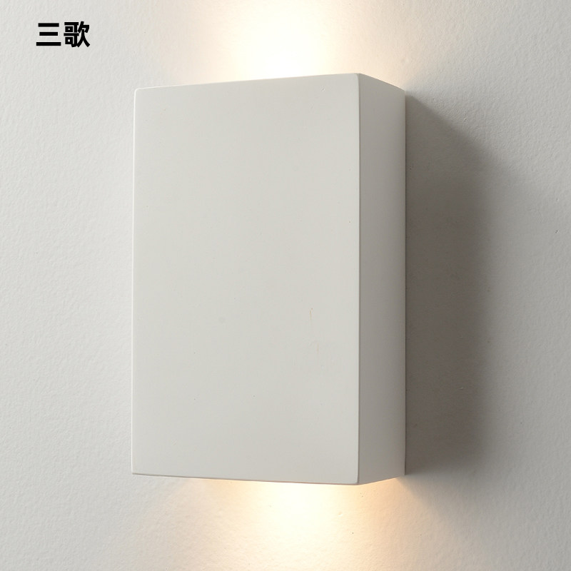 三歌石膏壁灯意式简约白色现代客厅民宿酒店卧室床头装饰墙壁灯