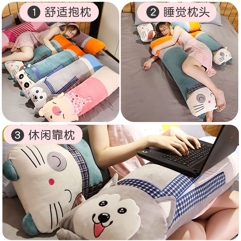 抱枕靠垫大号靠背卧室枕垫拆洗沙发靠枕客厅卡通床头家用可爱睡觉