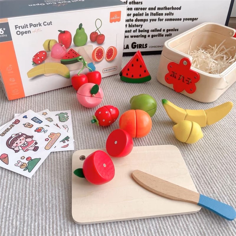 儿童磁性仿真水果切切看盒装 水果蔬菜宝宝切切乐过家家木制玩具