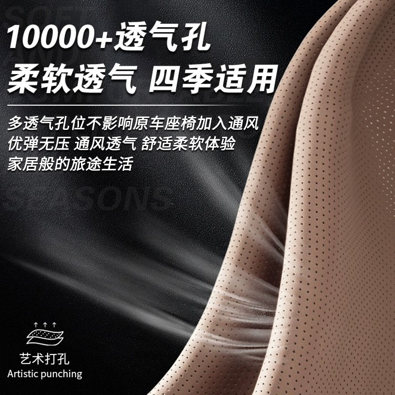 大众汽车坐垫朗逸坐垫探岳迈腾速腾帕萨特id3宝来途观l途岳座椅垫
