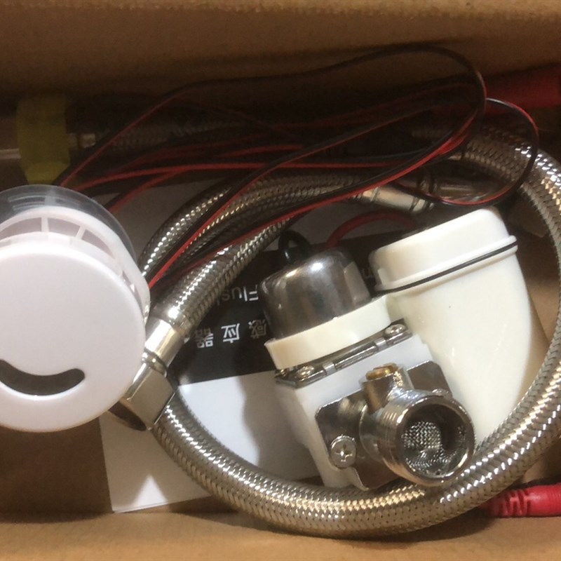 小便斗感应器内置感应笑脸感应器小便器自动感应冲水一体感应器