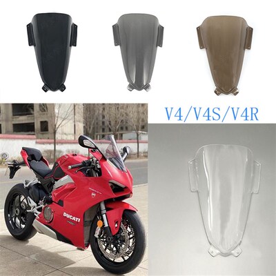 新款杜卡迪Panigale V4/V4S风挡镜片V4R 18/19/20/21竞技挡风玻璃