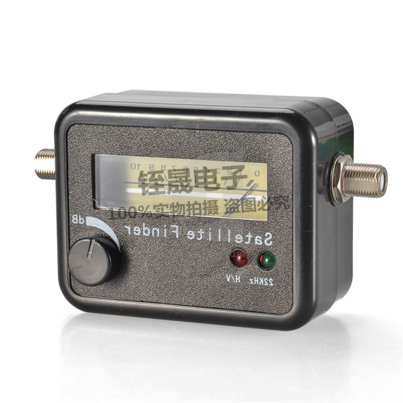 迷你寻星仪调星仪带灯灯卫星定位器寻星仪调星仪肿九户户铜小锅