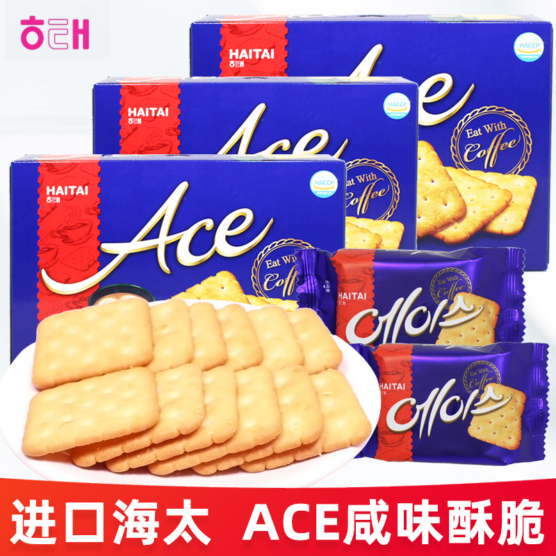 韩国进口海太牌ACE饼干364g小苏打咸味饼干梳打零食苏打饼盒奶盐