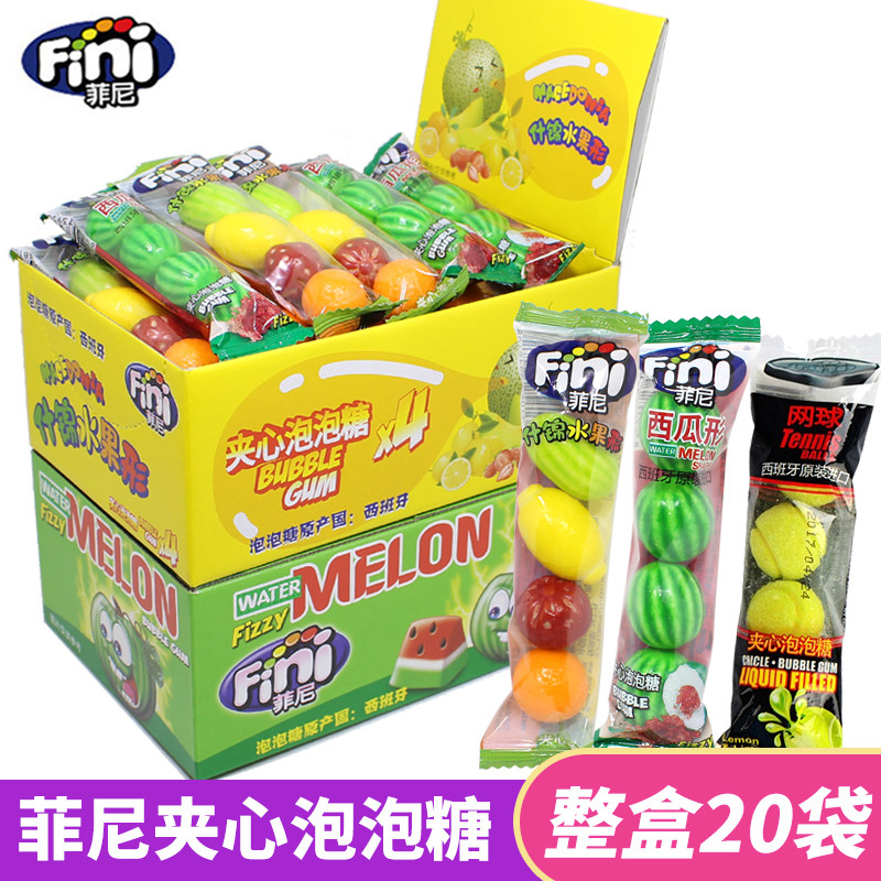 菲尼夹心泡泡糖西班牙进口Fini网球西瓜什锦水果形口香糖20g*20包
