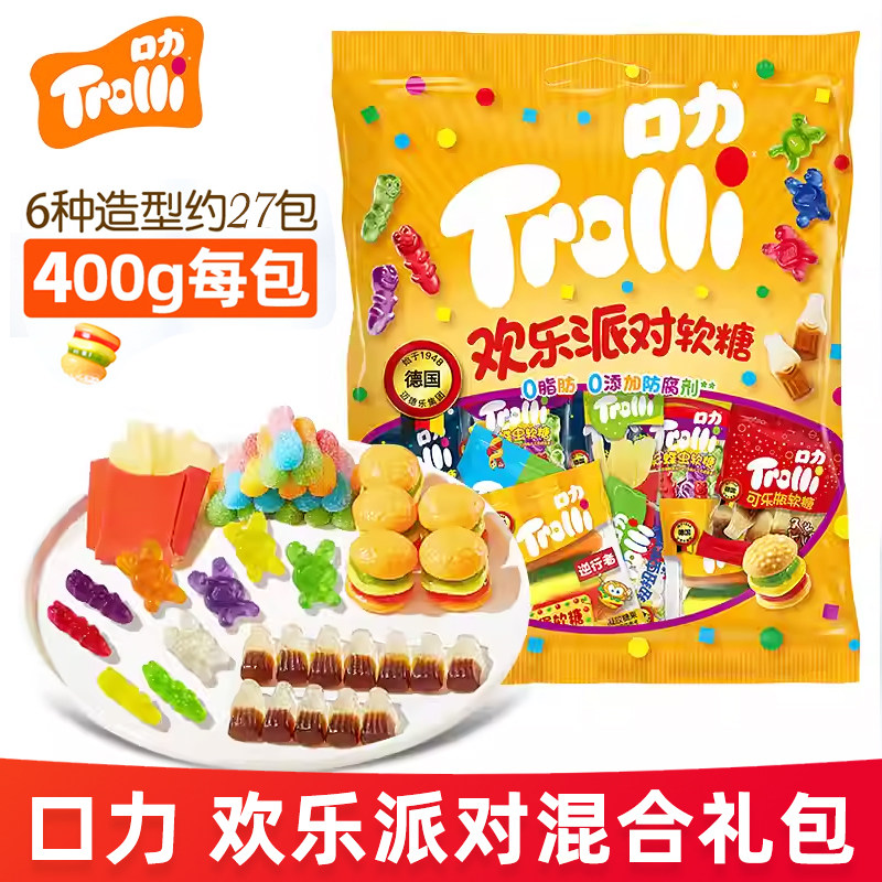 Trolli口力欢乐派对汉堡糖果汁橡皮软糖400g聚会袋装糖果年货礼物