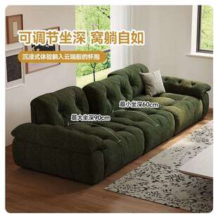 超宽云漫沙发极简客厅高靠背可前后调节大坐深雪尼尔布艺直排沙发