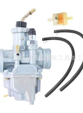 林升TTR 125 TTR-125 Carb 化油器 2000-2007 TTR125L