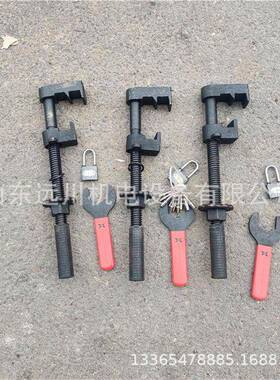 地铁道岔钩锁器铁路P50道岔钩锁器斥离可动心钩锁器秘贴型钩锁器
