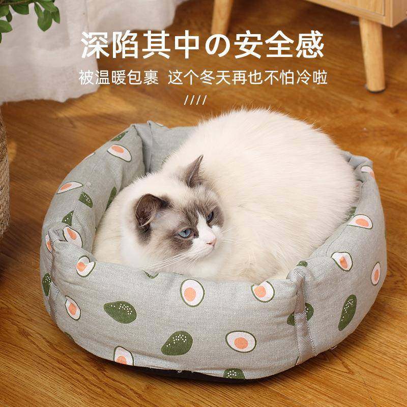 猫窝冬季圆形窝四季通用狗窝四季小型犬泰迪狗狗垫子宠物用品,电子元器件市场,其它元器件,淘宝优惠券,粉丝福利购,淘宝优惠卷