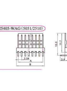红星 5051/2510-2WAG 3A 4A 5A 6/8/10WAG 高弯针座25405 弯针座