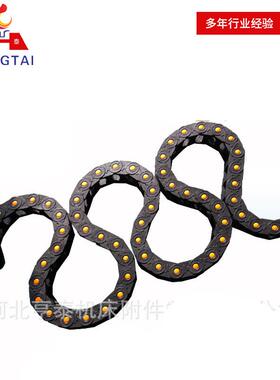 厂家供应S型塑料拖链 TZ45*75两面弯曲拖链 活动线槽 S型坦克链条