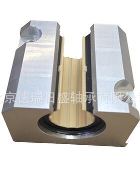 替代易格斯igus开口型直线滑动轴承座,OGA-01-16，OGA-03-30