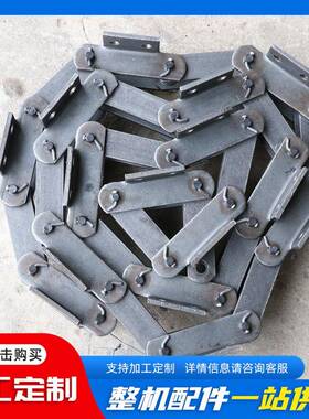 提升机板链 矿山用NE系列提升机板链工业机械传动链条板式链条