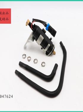 勿删，改装油泵 FPM400201 8M0047624 8558432 VESSEL