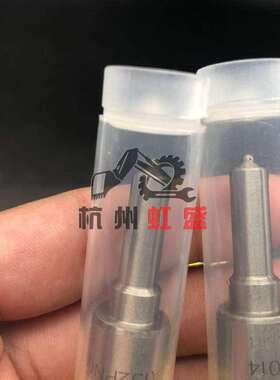 适用小松PC200-5 PC200-6 PC220-5挖掘机 6D95发动机喷油嘴喷油器