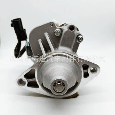 起动机 28100-37100 438000-1050 28100-0Y400 28100-37101