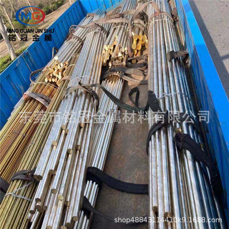 T2紫铜镀锡现货紫铜排TU3紫铜带接地紫铜扁条规格全C1100高导电排,电子元器件市场,其它元器件,淘宝优惠券,粉丝福利购,淘宝优惠卷