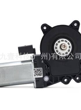 适用福特探险者2011-2014 升降器马达电机 两针 EB5Z-7823394C