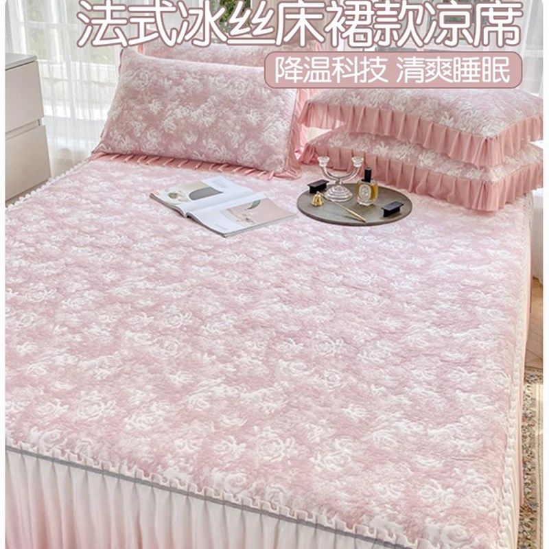 高端法式床裙风格冰丝垫三件套夏季梯度空调垫床罩软垫机洗