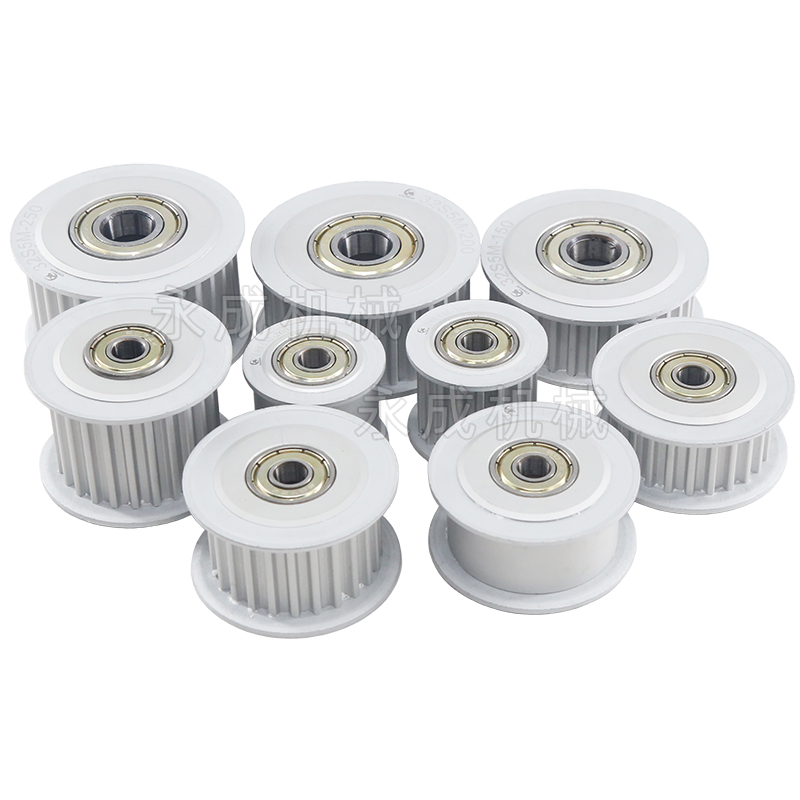 S5M带轴承同步轮 S5M齿内孔15 槽宽17/22/27 调节导向轮惰轮