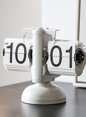 翻页钟客厅座钟表复古客厅摆件座钟机械时钟摆钟家装个性台钟