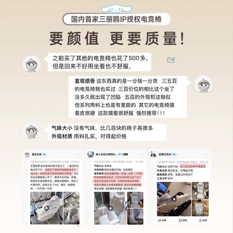 傲风电竞桌椅装智能升降桌实木书桌办公电脑桌子