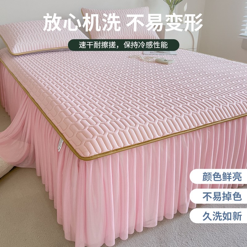 夏季纯色乳胶床裙冰丝凉席三件套夏天床单乳胶席床笠可机洗凉席