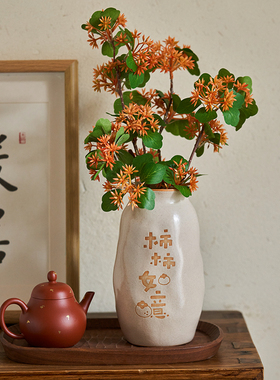 陶瓷喜乐花瓶文艺中式手工手绘水培插花器新婚婚庆新房礼品小摆件