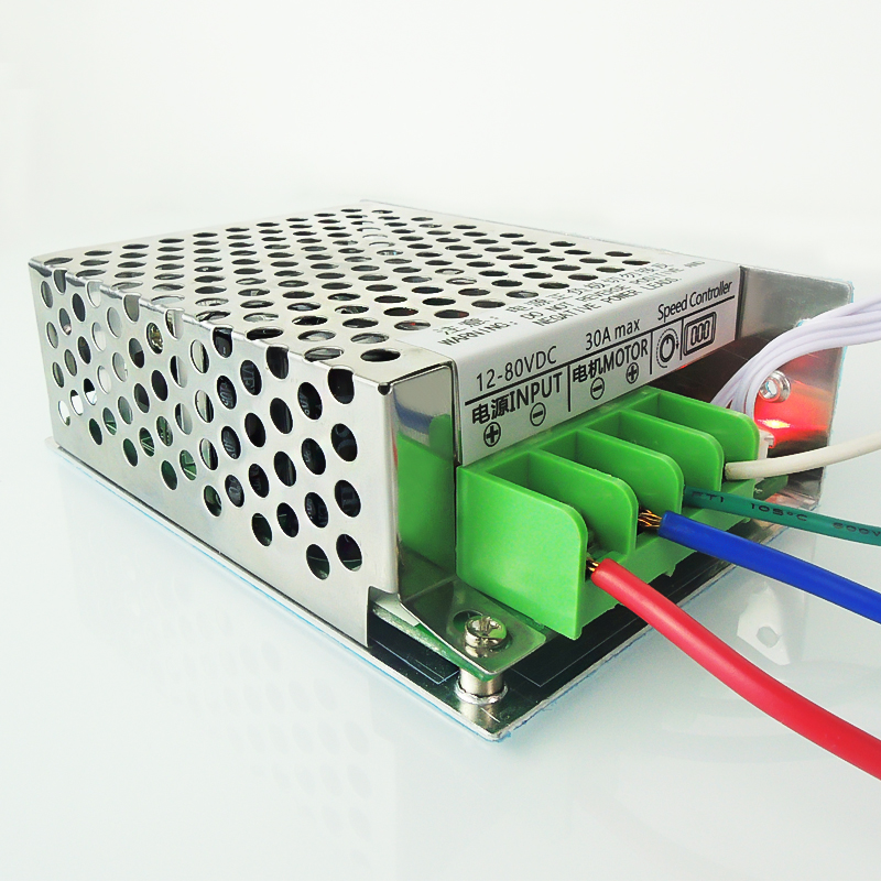 PWMV2V8V数显直流电机调速器缓启缓停30大功率马达控制开关