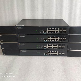 信锐 PWR 12M 8口千兆POE交换 RS3320