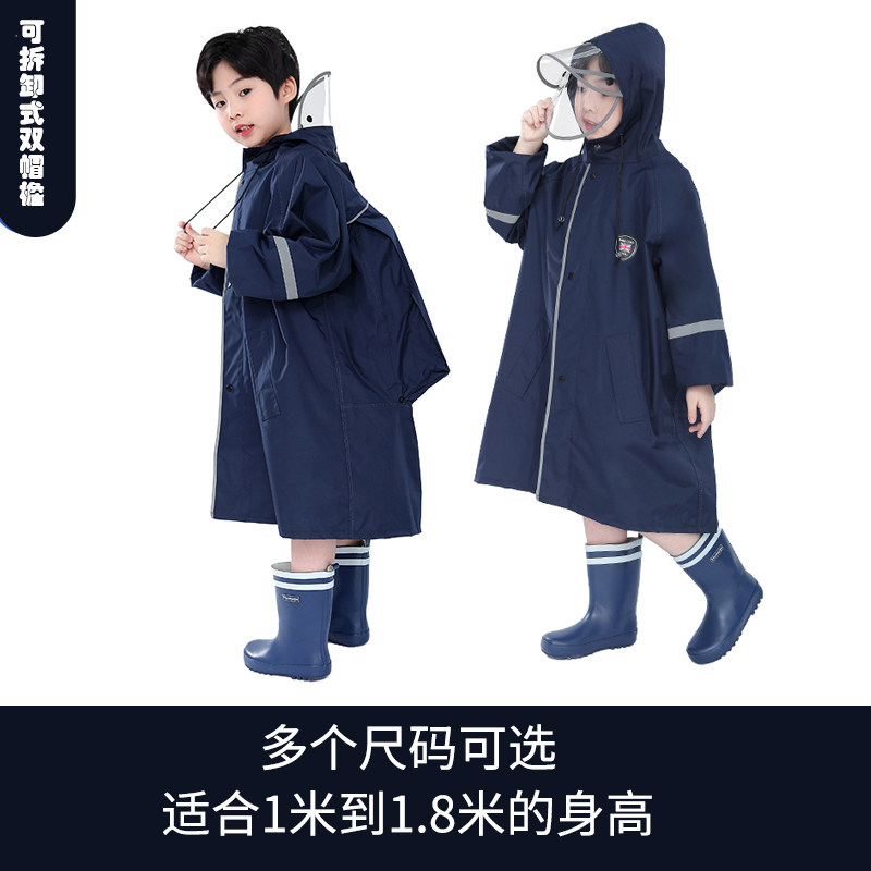 儿童雨衣男童小孩全身防水女童2022学生上学长款防暴雨大童雨披