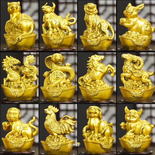 十二生肖黄铜摆件元宝鼠牛虎兔龙蛇马羊猴鸡猪狗中式工艺品装饰品