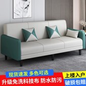 沙发小户型多功能可折叠布艺客厅出租房公寓沙发床两用单双人沙发